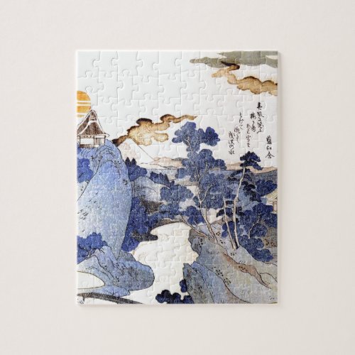 Vintage Blue Japanese Art Jigsaw Puzzle