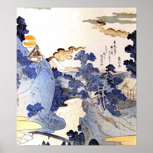 Vintage blue Japanese Art Woodblock Ukiyo_E Poster