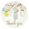 VINTAGE BLUE & YELLOW MASON JARS THANK YOU STICKER