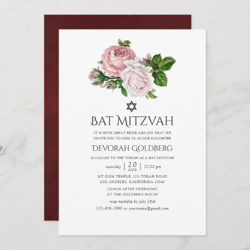 Vintage Blush and Burgundy Floral Bat Mitzvah Invitation