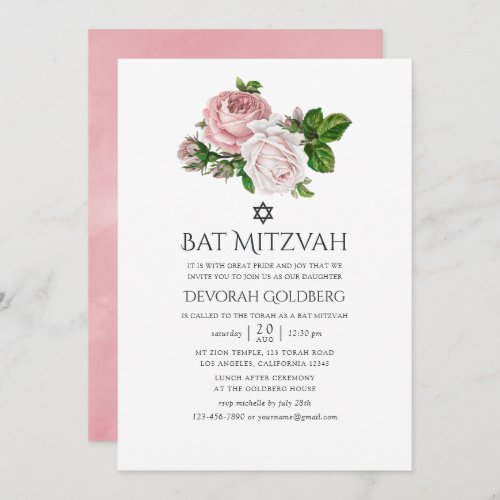 Vintage Blush Pink Floral Bat Mitzvah Invitation