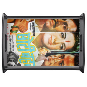 Vintage bolly wood india tray