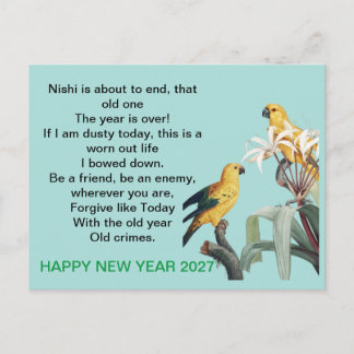 Vintage Botanical Birds Happy New Year 2027 Postcard