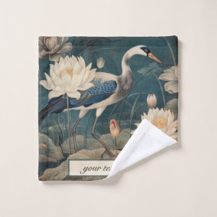 Vintage botanical blue crane, customizable  bath towel set