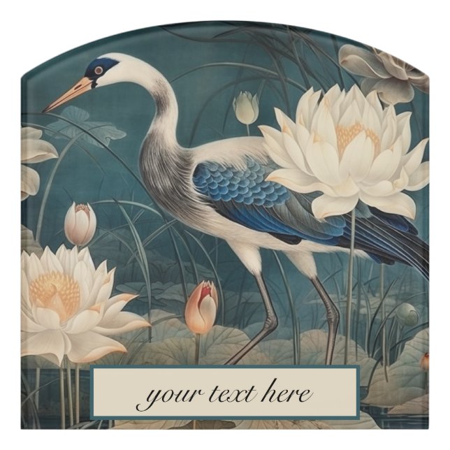 Vintage botanical blue crane customizable  door sign (Contour Front)