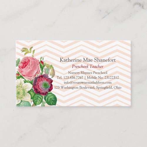 Vintage Botanical Floral Designer or Florist Business Card