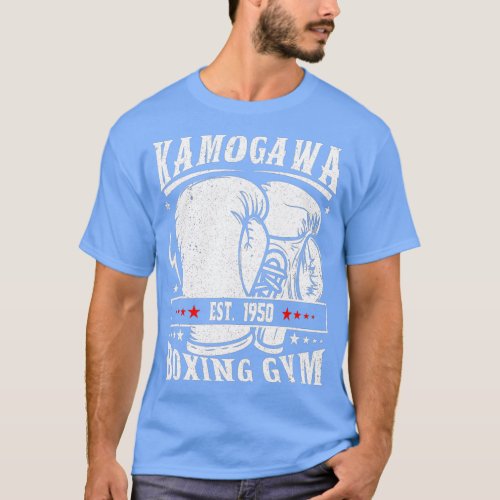 Vintage Boxing Gloves KBGKamogawa Boxing Gym Est T_Shirt