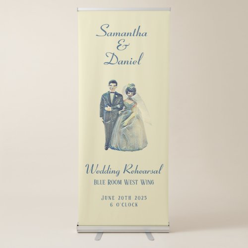 Vintage Bride Groom Wedding Rehearsal Dinner Retractable Banner