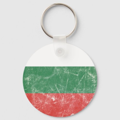 Vintage Bulgarian Flag Keychain