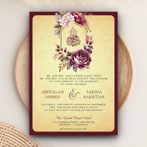 Vintage Burgundy Floral QR code Muslim Wedding Invitation