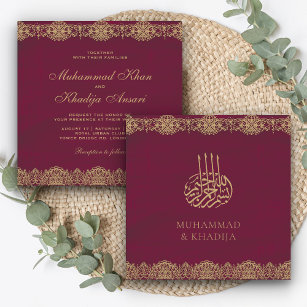 Vintage Burgundy Lace Islamic Muslim Wedding Invitation