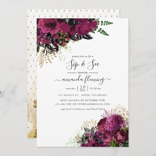 Vintage Burgundy _ Marsala and Gold Sip and See Invitation