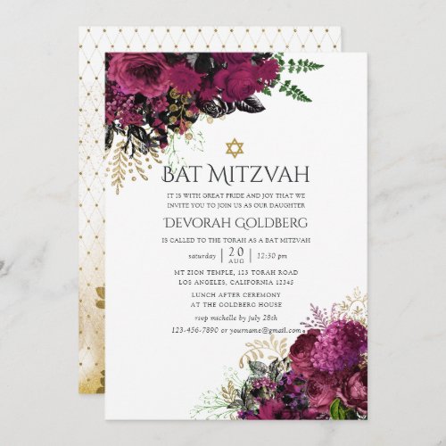 Vintage Burgundy_Marsala  Gold Floral Bat Mitzvah Invitation