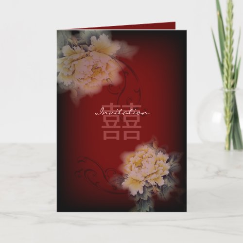 vintage burgundy peony floral chinese Wedding Invitation