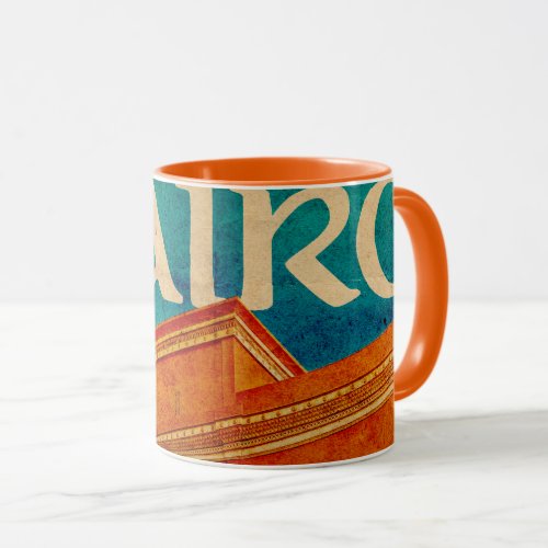 Vintage Cairo Mug