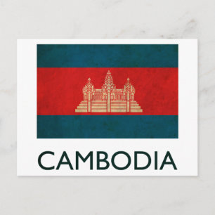 Vintage Cambodia Postcard