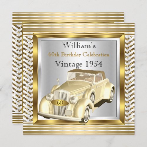 Vintage Car Mans 60th Birthday Party Gold Silver 2 Invitation