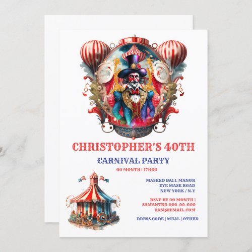 Vintage carnival circus adult festival ringmaster  invitation