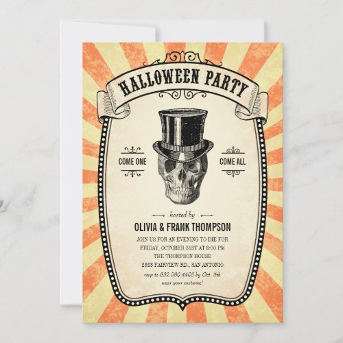 Vintage Carnival Show Halloween Invitations