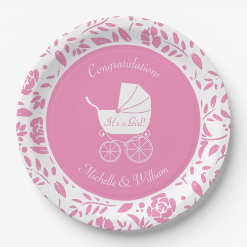 Vintage Carriage Baby Shower Paper Plates