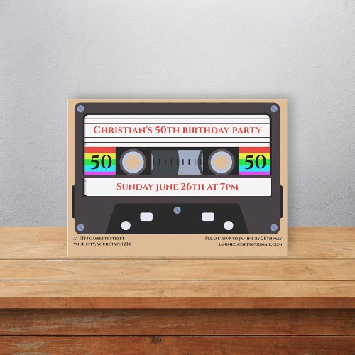 Vintage cassette birthday  invitation