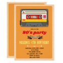 Vintage cassette birthday theme invitation