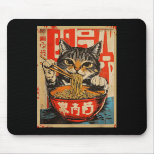 Vintage Cat Eating Ramen Noodles Japanese Art Mouse Pad