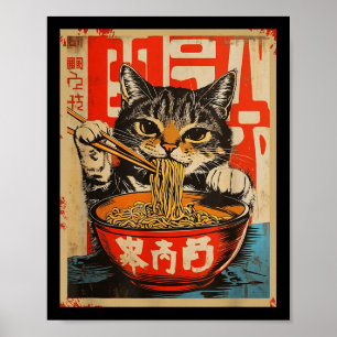 Vintage Cat Eating Ramen Noodles Japanese Art Poster