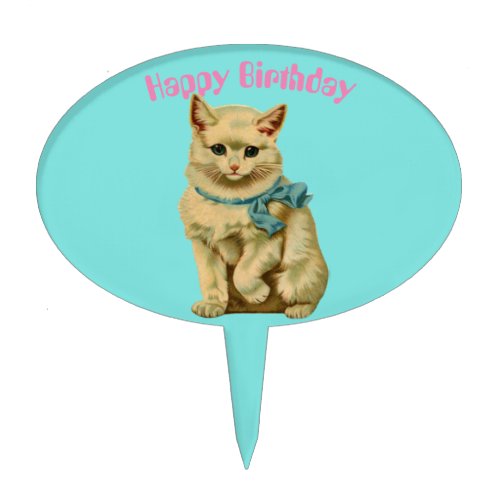  VINTAGE CAT PAINTING  CAKE TOPPER