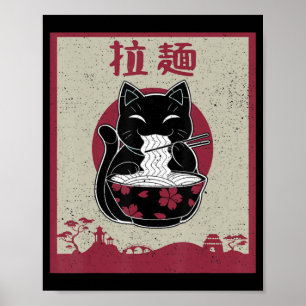 Vintage Cat Ramen Kawaii Anime Japanese Gift Girls Poster