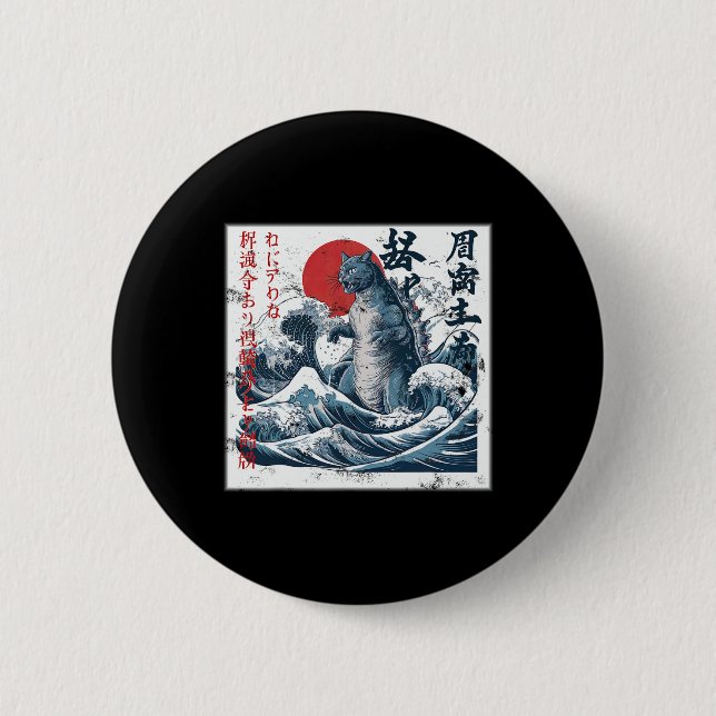 Vintage Catzilla Cat Japanese Art Funny Cat  Button (Front)