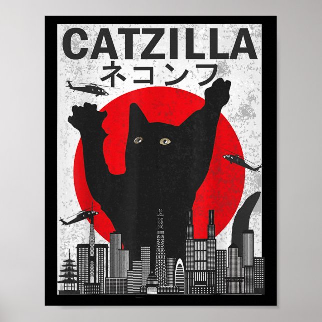 Vintage Catzilla Japanese Sunset Style Cat Kitten  Poster (Front)