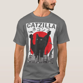 Vintage Catzilla Japanese Sunset Style Cat Kitten T-Shirt