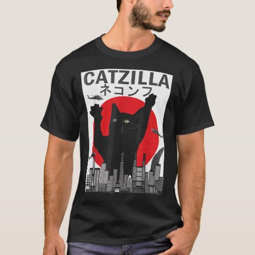 Vintage Catzilla Japanese Sunset Style Cat Kitten  T_Shirt