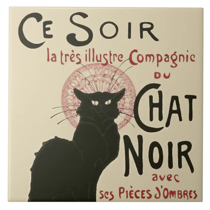 Vintage Ce Soir Le Chat Noir Poster Ceramic Tile Zazzle Com
