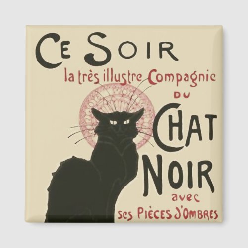 Vintage Ce Soir Le Chat Noir Poster Magnet