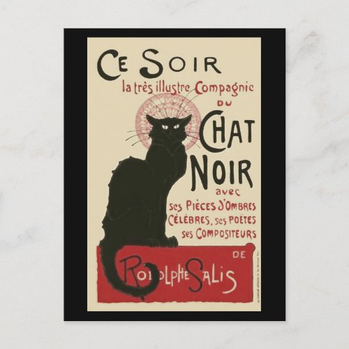 Vintage Ce Soir Le Chat Noir Poster Postcard