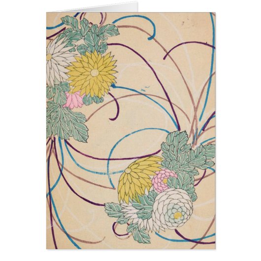 Vintage Celebration (Front)