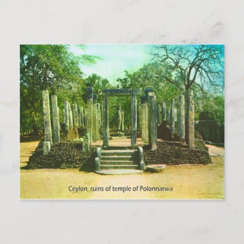 Vintage Ceylon ruins of temple of Polonnarwa Postcard