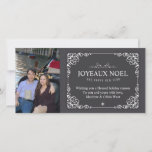 Vintage Chalkboard Christmas Holiday Photo Cards<br><div class="desc">This design features a pretty ornate lace border.  The background is a chalkboard gray. It says Joyeaux Noel but you can change the greeting to "Merry Christmas".  Add your photo for a personal touch.</div>