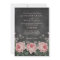 VINTAGE CHALKBOARD FLOWER WEDDING INVITATION