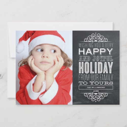 VINTAGE CHALKBOARD | HOLIDAY PHOTO CARD
