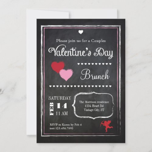 Vintage Chalkboard Valentine's Day Invitation
