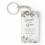 Vintage Cherish To the Mother of the Groom Quote Keychain