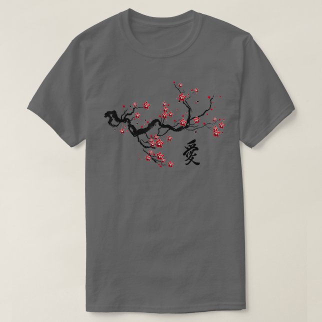 Vintage Cherry Blossom Japanese Culture al Art Gif T-Shirt (Design Front)