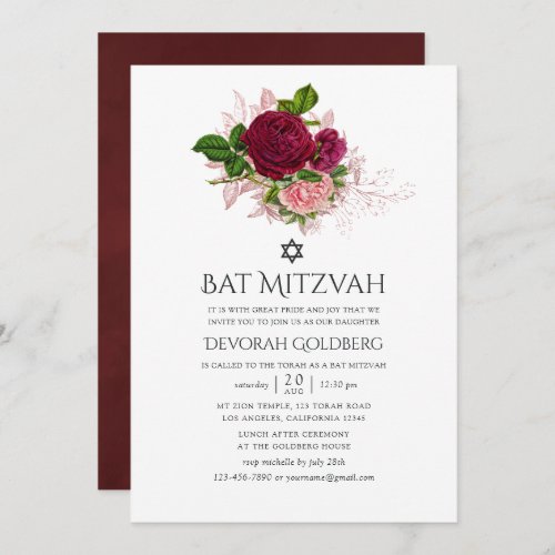 Vintage Chic Blush and Burgundy Floral Bat Mitzvah Invitation