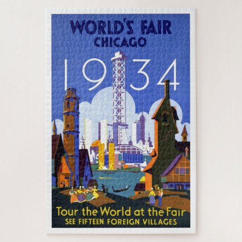 Vintage Chicago Worlds Fair 1934 Ad Illustration Jigsaw Puzzle