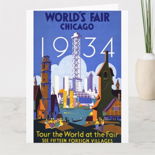Vintage Chicago World's Fair 1934 Advertisement