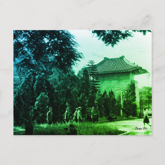 Vintage China Canton martyrs parc Postcard (Front)