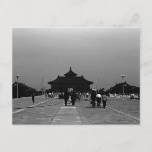 Vintage China Pekin forbidden city gate Postcard